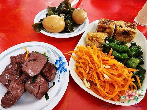 學甲虱目魚粥@經營超過40年老店 在地人也常常光顧品嘗