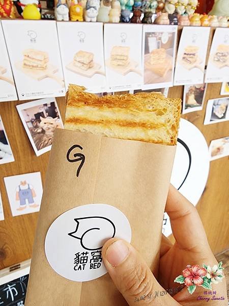 貓窩CatBed輕食@吐司香酥不噎口 層次感豐富古巴三明治