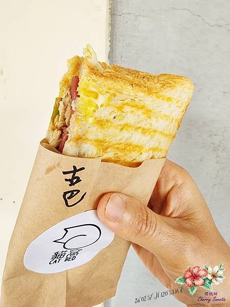 貓窩CatBed輕食@吐司香酥不噎口 層次感豐富古巴三明治