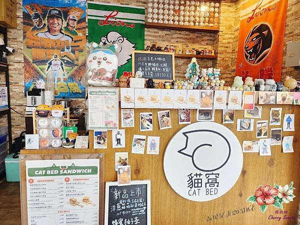 貓窩CatBed輕食@吐司香酥不噎口 層次感豐富古巴三明治