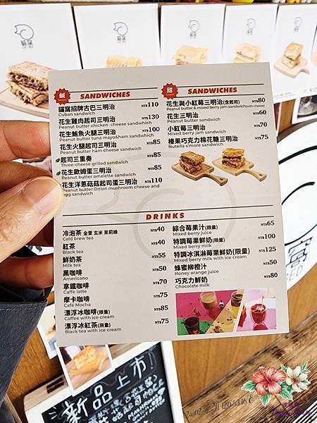 貓窩CatBed輕食@吐司香酥不噎口 層次感豐富古巴三明治