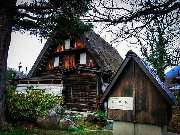 合掌村房屋-2.jpg