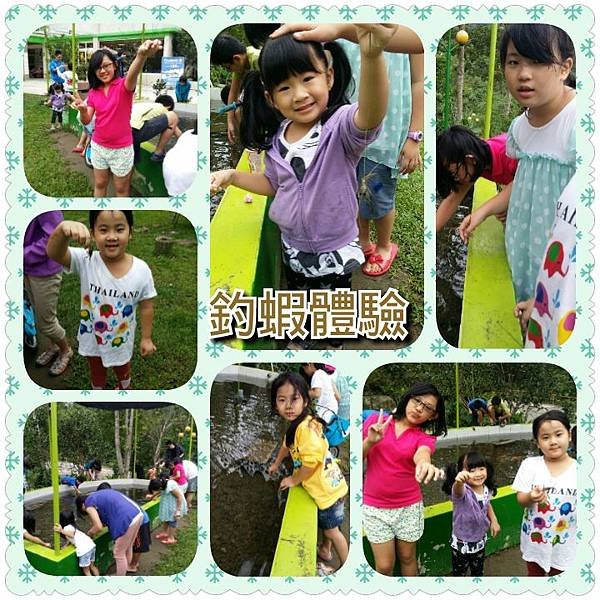 PhotoGrid_1444493003572.jpg