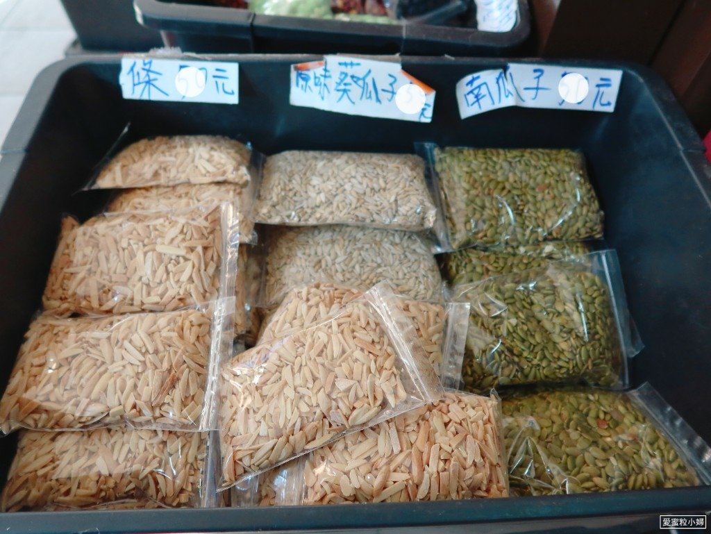 【旅食.宜蘭】多年未漲價!古早味「振地餅舖」百年糕餅老店，米