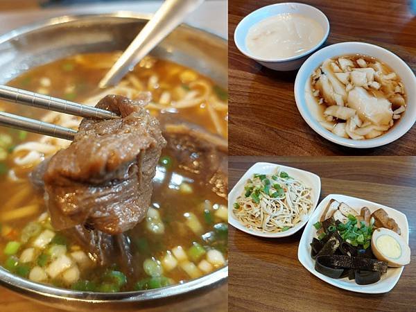 【旅食.桃園】豆漿豆花呷免驚「低消免百元」單點一碗麵就有免費