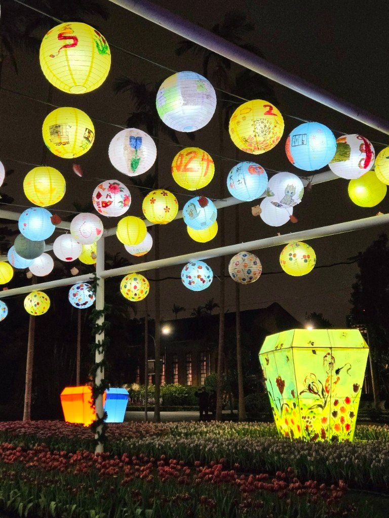【旅食.士林】免費賞花景點!2024士林官邸公園鬱金香展，富
