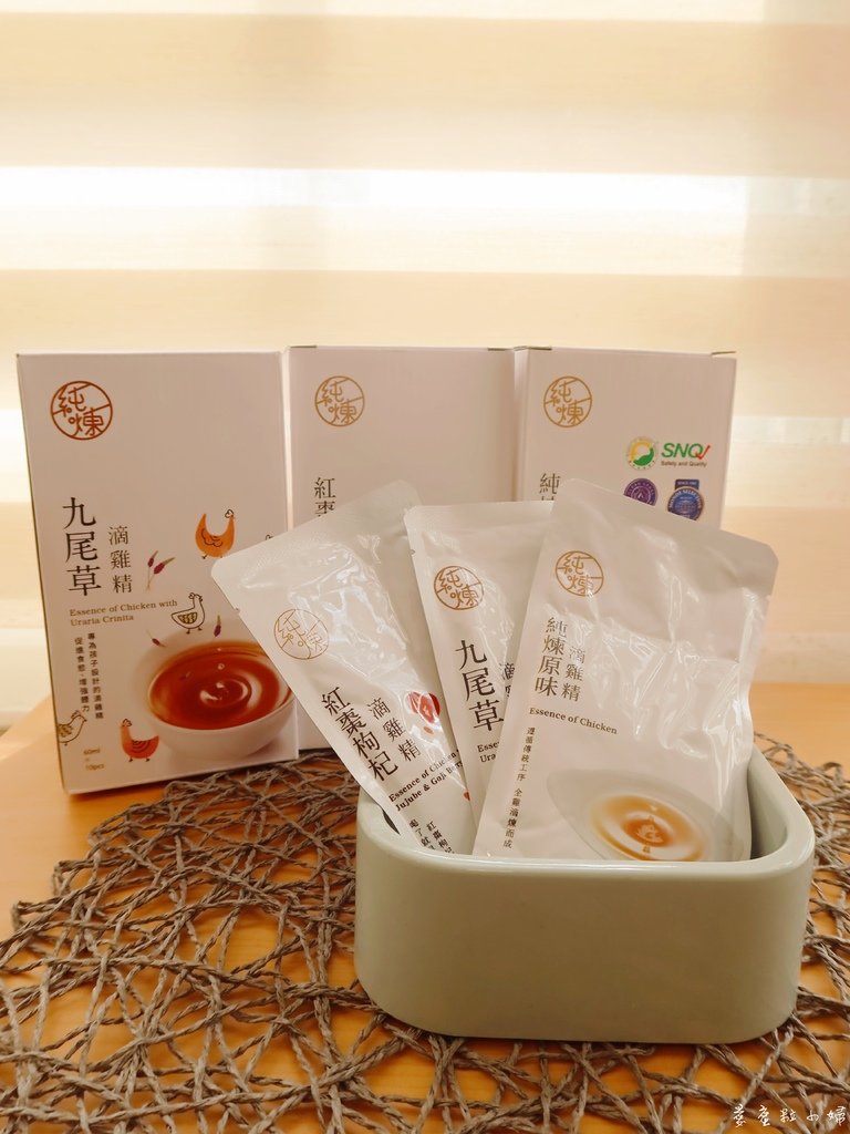 【生活.分享】食補聖品滋補，全程不用藥「全雞滴煉」天然純淨好