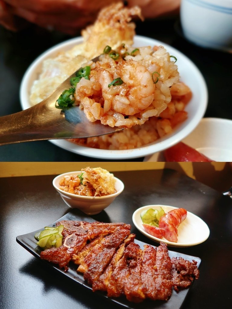 【旅食.台北】北門捷運站美食 北門-蝦仁飯·煲湯，蝦仁飯加半