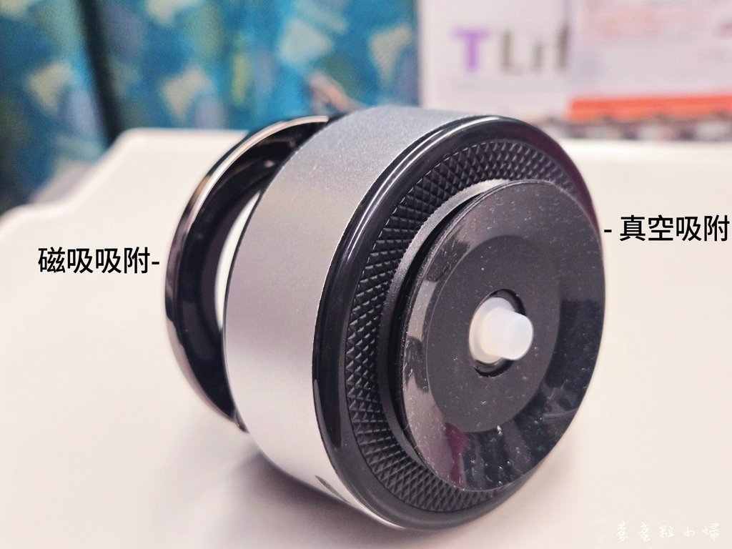 【生活.分享】追劇自拍神器，二代OHMO磁吸手機盤「吸盤+磁