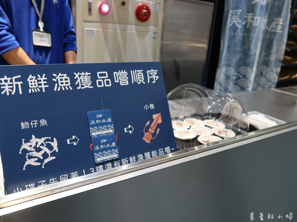 【旅食.宜蘭】最新奇比臉大現壓透抽仙貝、超好玩DIY小魚飯糰