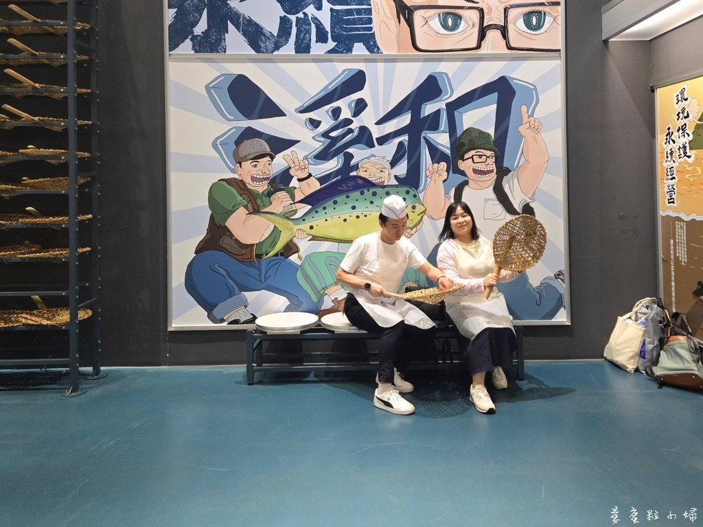 【旅食.宜蘭】最新奇比臉大現壓透抽仙貝、超好玩DIY小魚飯糰