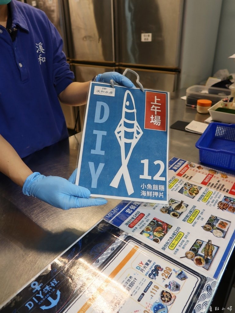 【旅食.宜蘭】最新奇比臉大現壓透抽仙貝、超好玩DIY小魚飯糰