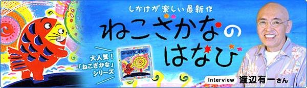 key_visual