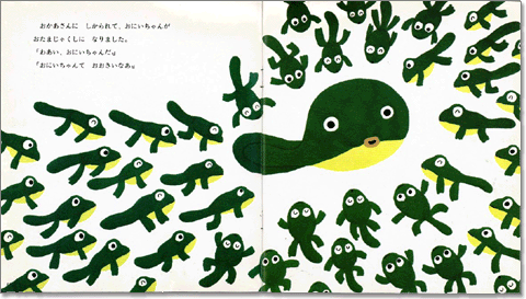 999hiki_no_kyoudai_list