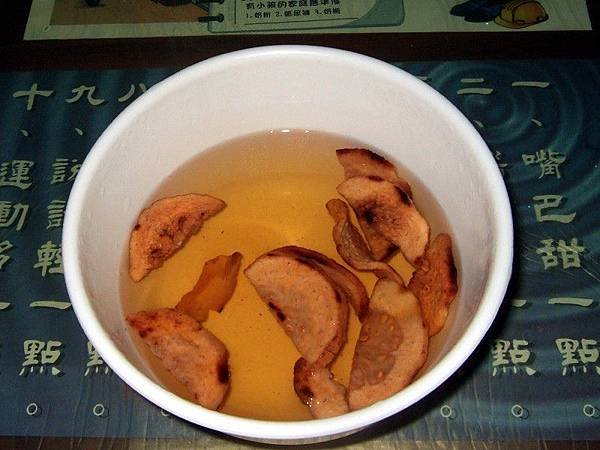 曬芭樂乾 R
