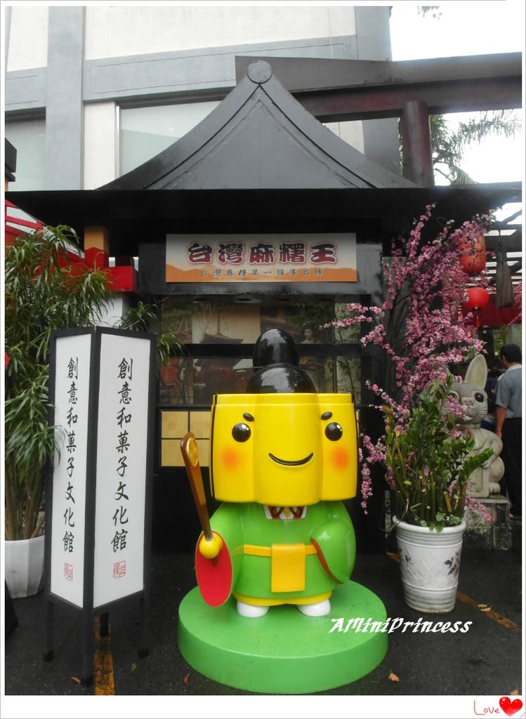 SAM_5253_副本.jpg