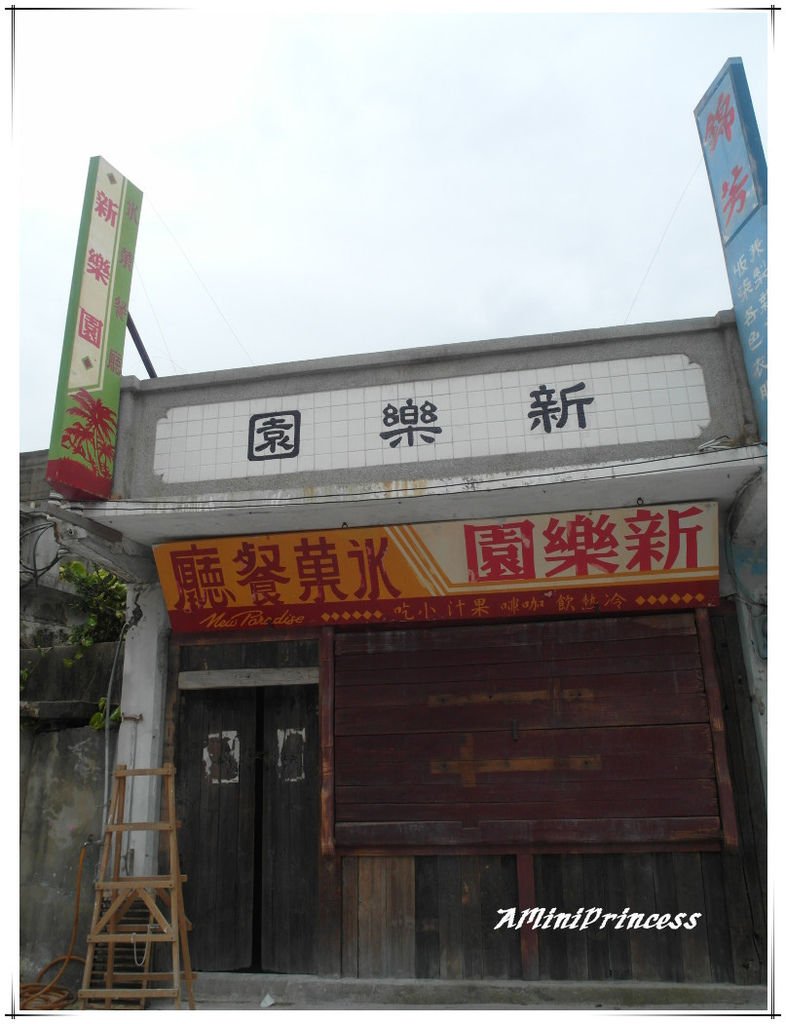 SAM_3838_副本.jpg