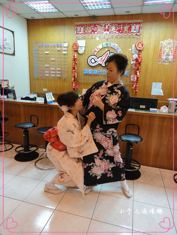 DSC03969_副本.jpg