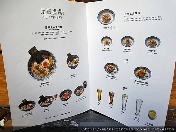 IMG20190707142020.jpg