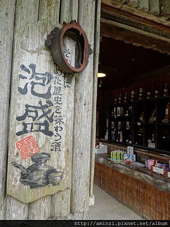 DSC01214.jpg