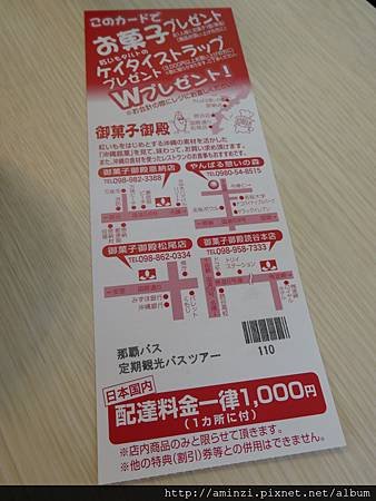 DSC01411.jpg