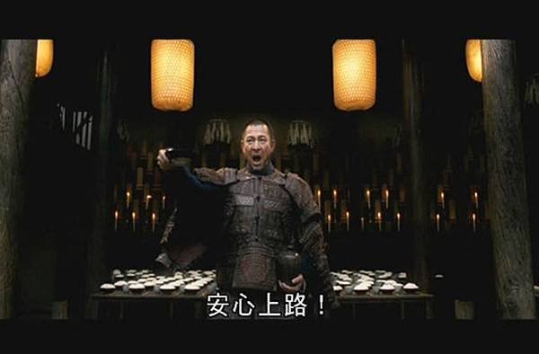 安心上路