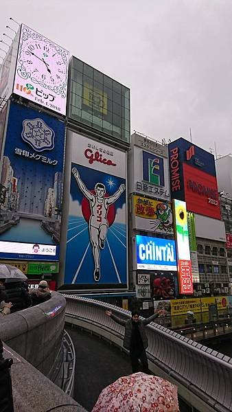 DSC_0616.JPG