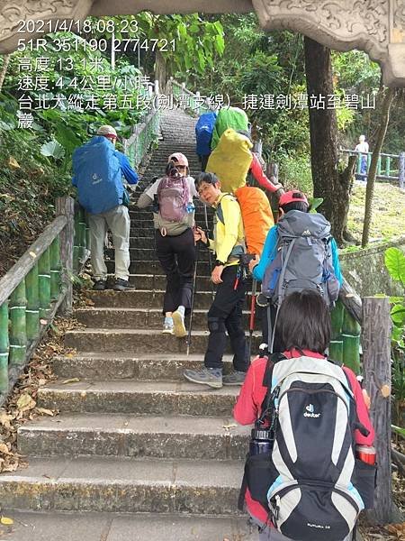 20210418台北大縱走第五段劍潭支線，劍潭捷運站至碧山巖_210430_29.jpg