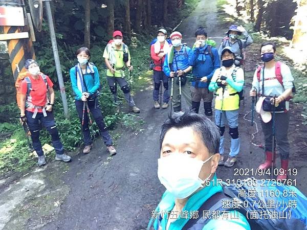 20210904新竹五峰鄉民都有山(面托油山)_210908_3.jpg