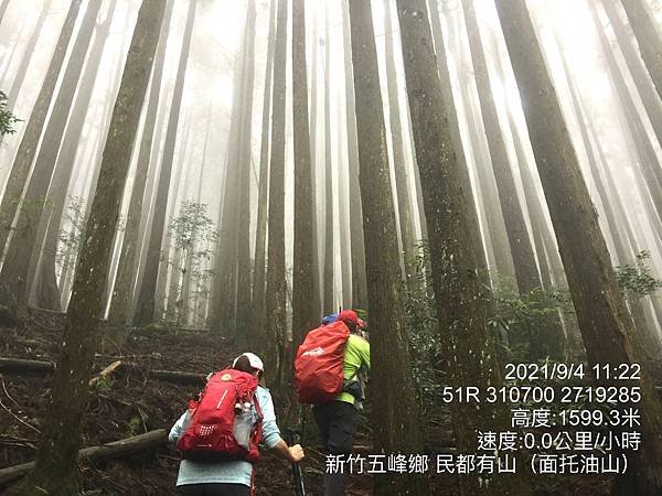 20210904新竹五峰鄉民都有山(面托油山)_210908_14.jpg