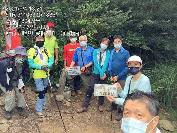 20210904新竹五峰鄉民都有山(面托油山)_210908_28.jpg