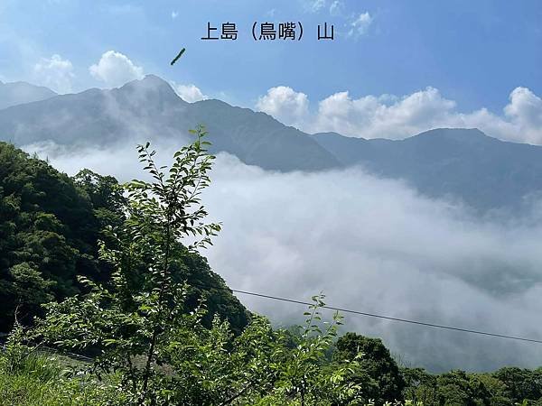 20220430 苗粟泰安鄉 水雲三星之横龍古道、騰龍山、横