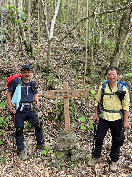 LINE_ALBUM_20220430苗粟泰安鄉 水雲三星之横龍古道、騰龍山、横龍山_220504_325.jpg