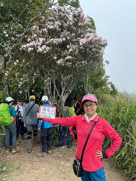 LINE_ALBUM_20220430苗粟泰安鄉 水雲三星之横龍古道、騰龍山、横龍山_220504_161.jpg