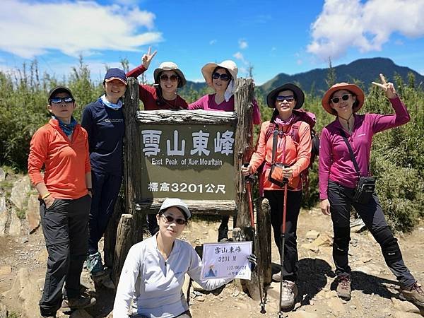 20230623-25 雪山東峰 悠慢行程