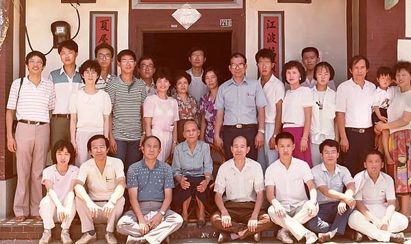 1986祖母81歲生日.jpg