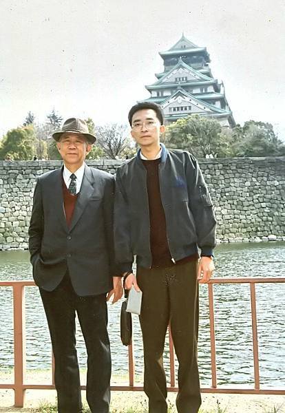 1995(約)日本.jpg