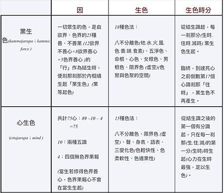 6DB4A603-94DE-4681-85CF-80801C0F4EF3.jpeg