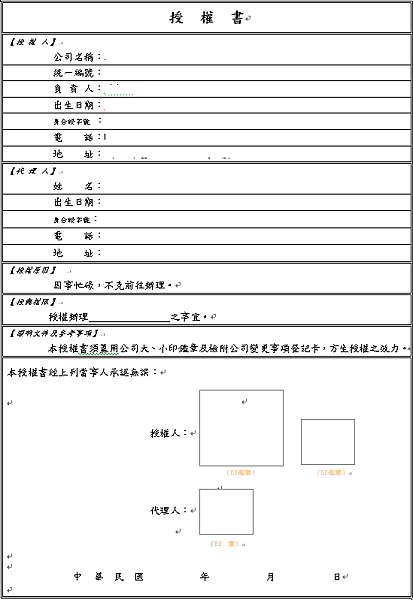 2014-11-19_110432