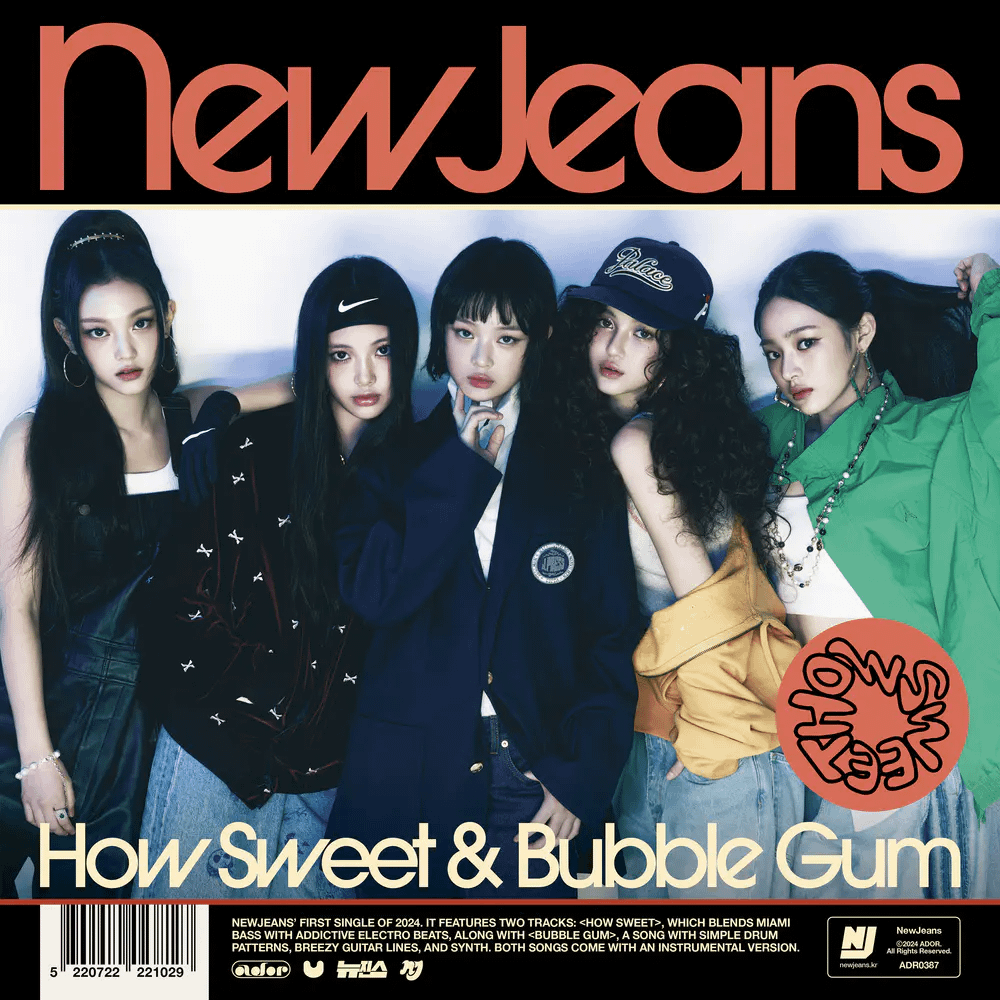 【MV】NewJeans - How Sweet (韓/中/