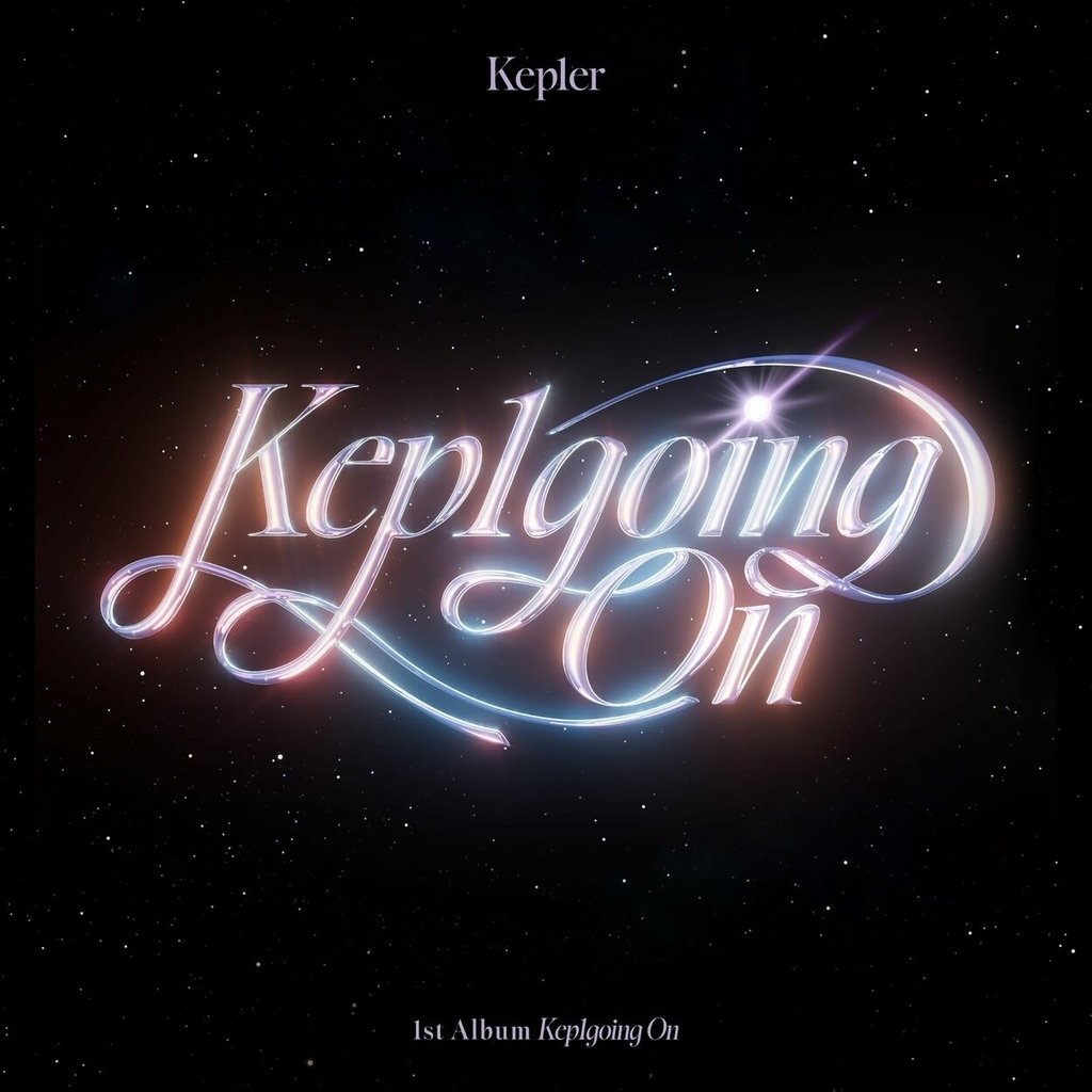 【MV】Kep1er - Shooting Star (韓/