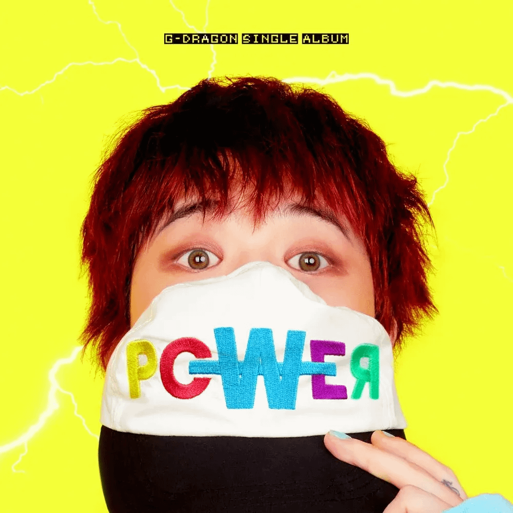 【MV】G-DRAGON - POWER (韓/中/羅馬拼音