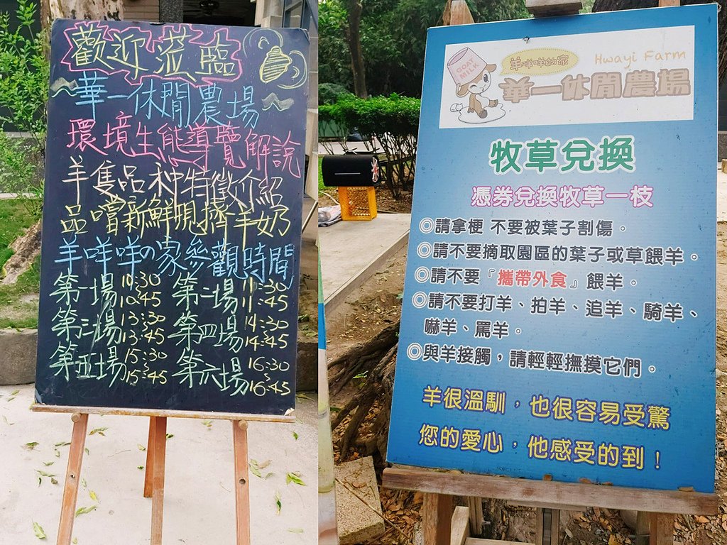 S__2486273-123.jpg