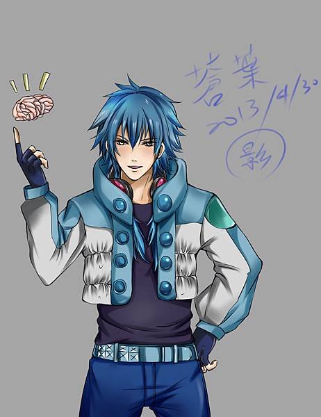 DMMD