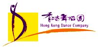 HKDC Logo (Black)