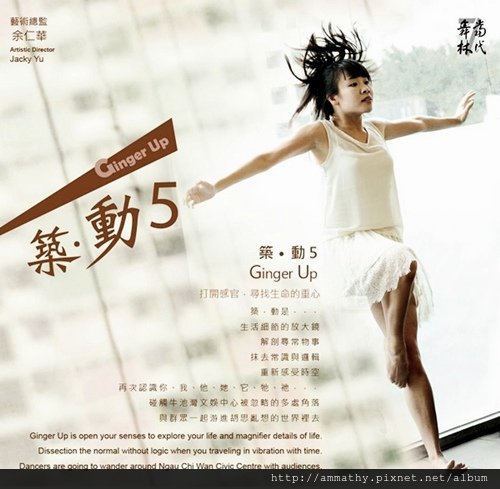 g5_leaflet2