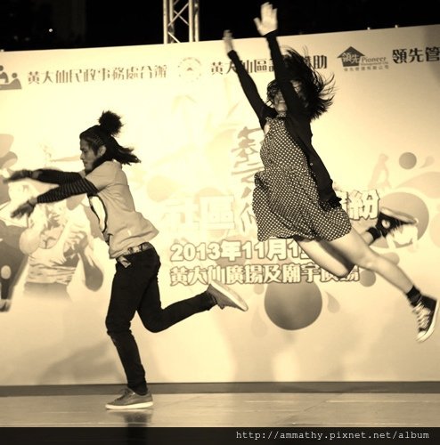照片blue n kaho