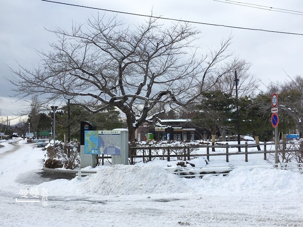 201701120170116女子IMG_8571-003