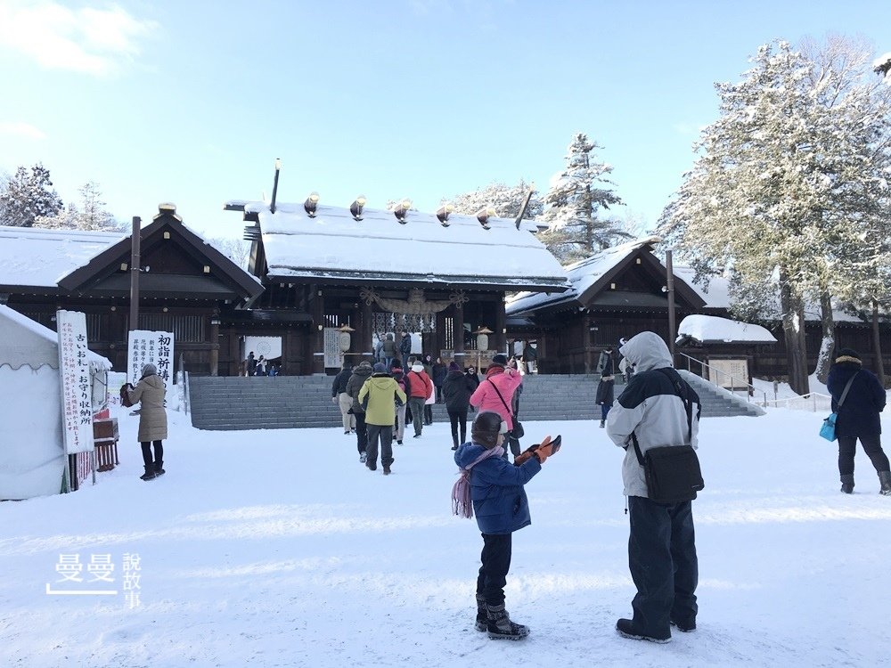 20170114北海道神宮IMG_7682-013