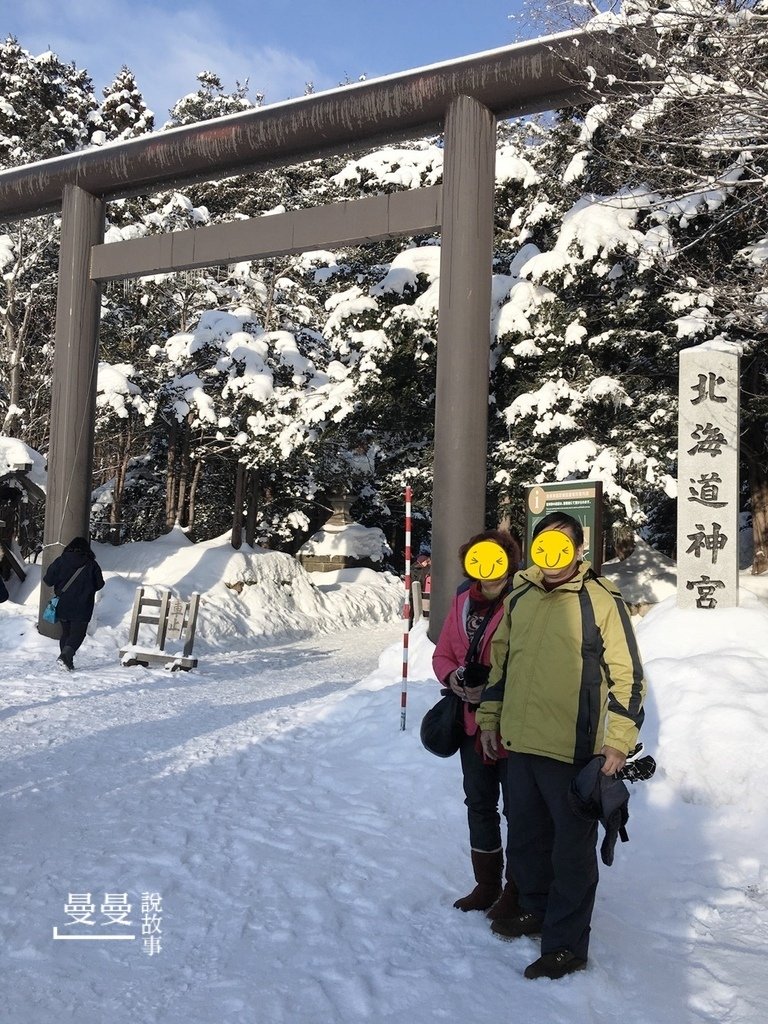 20170114北海道神宮IMG_7654-001